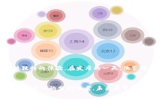 baioti2023年虚拟币最新赛道分析：新机遇与投资方