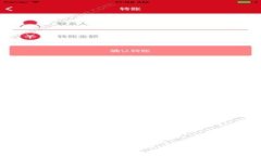 2023年CCNY虚拟币崛起：未来金融的潜力与挑战