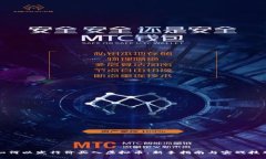 如何以发行价买入虚拟币：新手指南与实战技巧