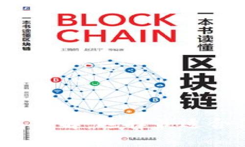 2023年最新虚拟币钱包详解：选择最适合你的数字资产存储方案