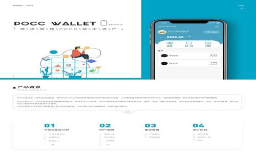 TP钱包评测：安全性与实用性的深度分析